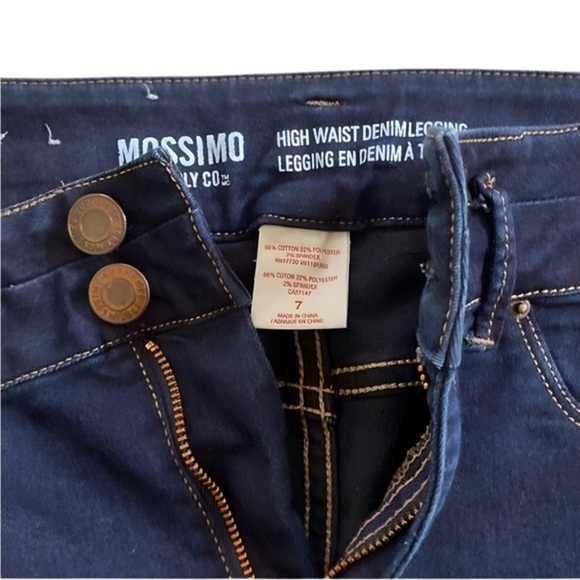 Mossimo Denim: The Ultimate‎ Skinny Legging for Effortless Style! - Picture 2 of 5